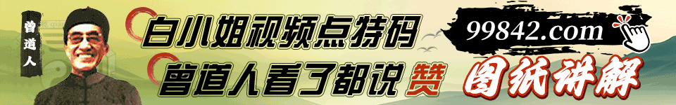 bxj.gif