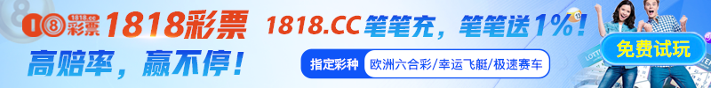 1818c.png