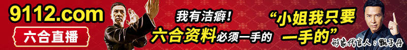 论坛-800x100.jpg